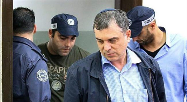 Bibi’s Aide to Testify Against Him in Graft Probe